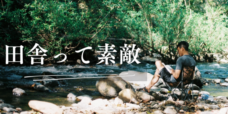 cook 今日なに作ろ？